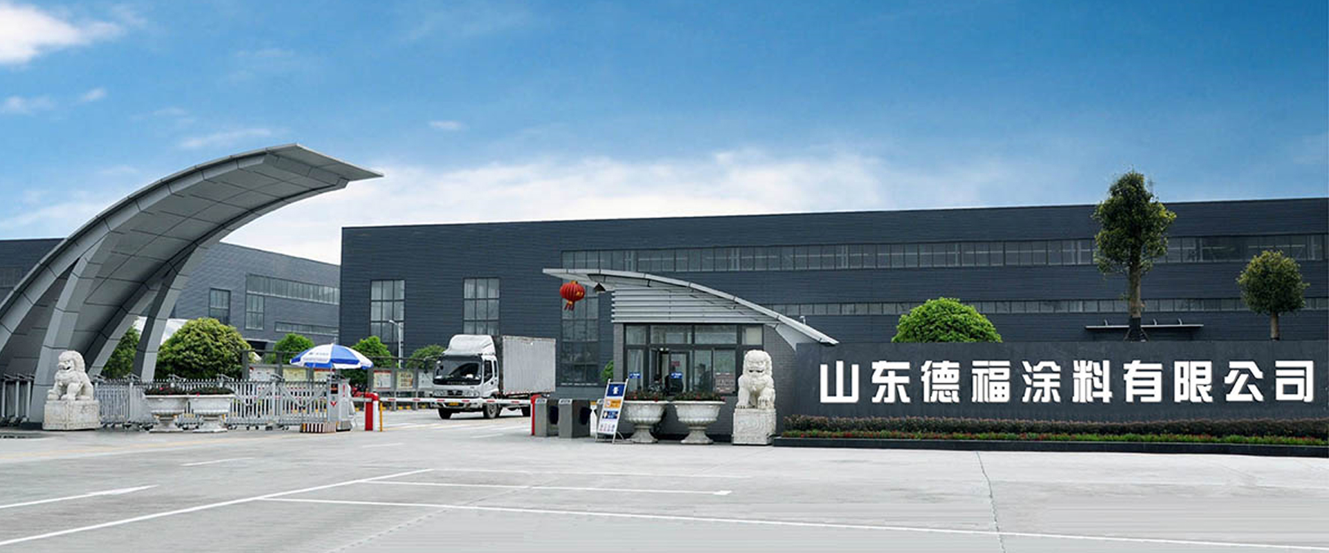 濟(jì)寧迅猛工程機(jī)械有限公司
