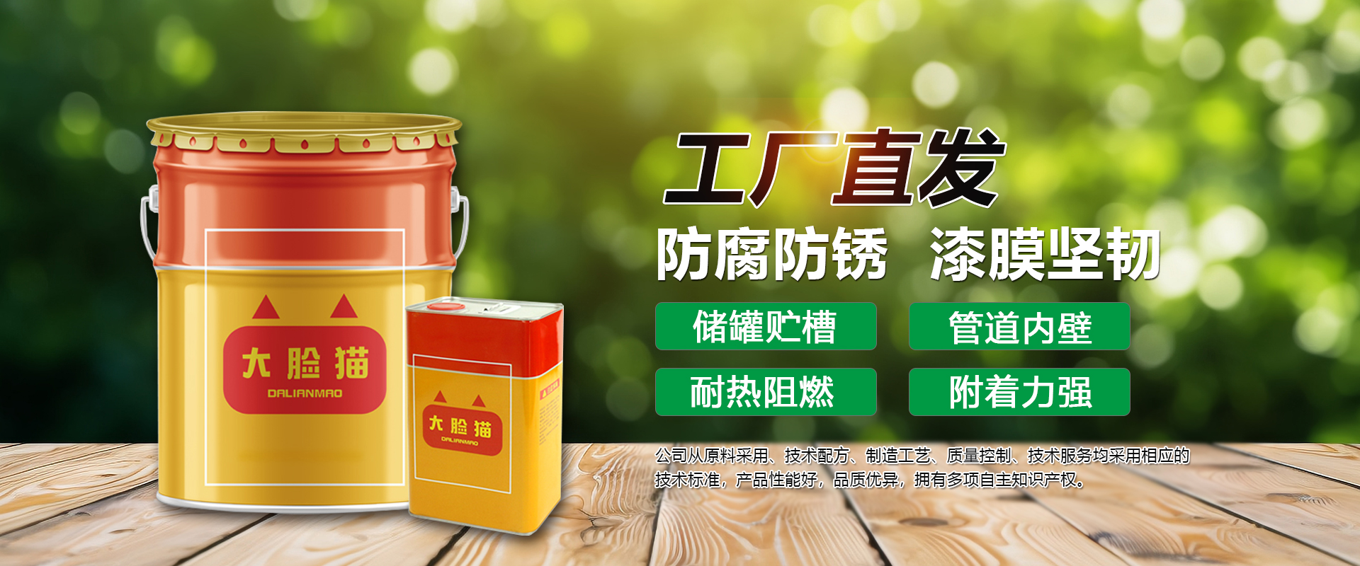 濟(jì)寧迅猛工程機(jī)械有限公司