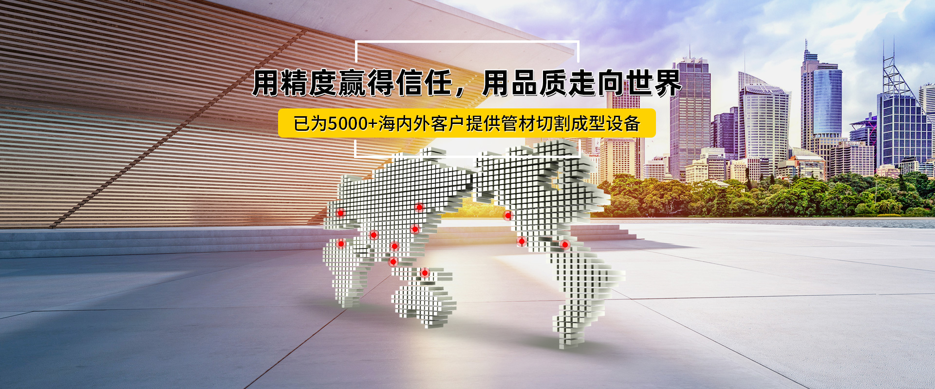 濟(jì)寧迅猛工程機(jī)械有限公司